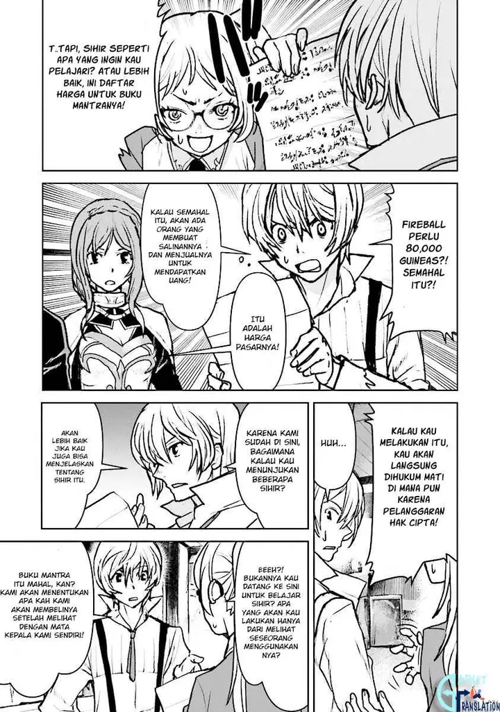image-komik-the-galactic-navy-officer-becomes-an-adventurer-chapter-15-9/25