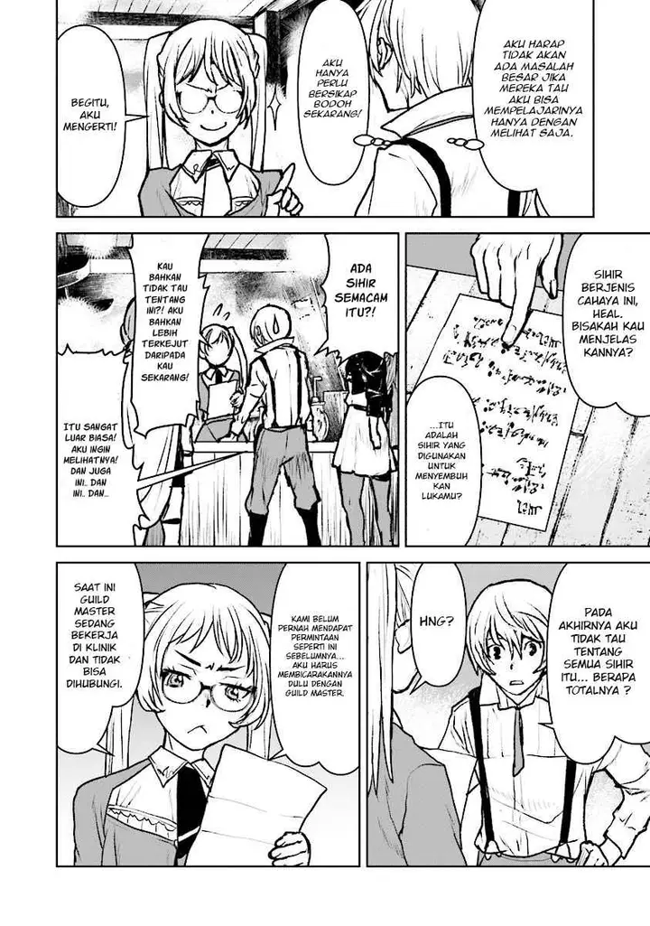 image-komik-the-galactic-navy-officer-becomes-an-adventurer-chapter-15-10/25