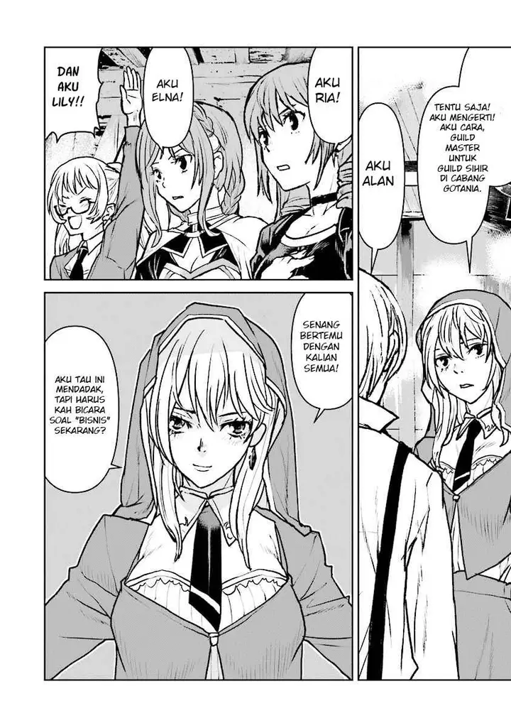 image-komik-the-galactic-navy-officer-becomes-an-adventurer-chapter-15-22/25