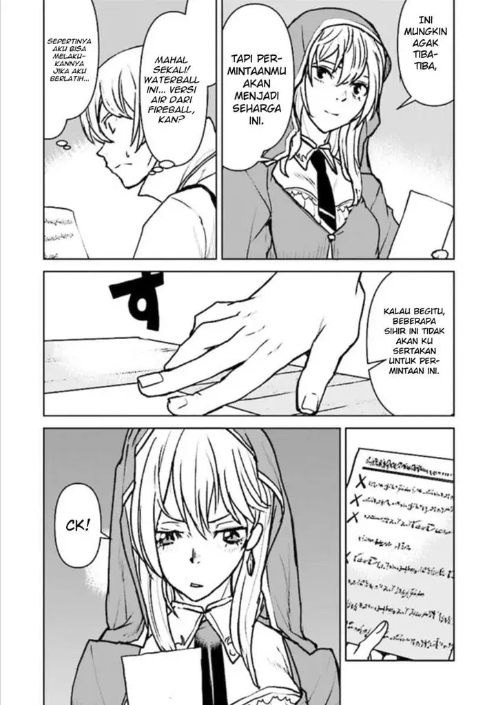 image-komik-the-galactic-navy-officer-becomes-an-adventurer-chapter-16-2/26