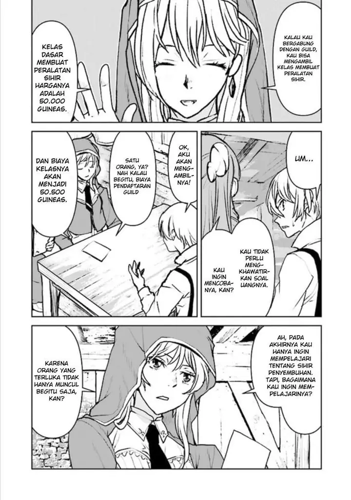 image-komik-the-galactic-navy-officer-becomes-an-adventurer-chapter-16-4/26