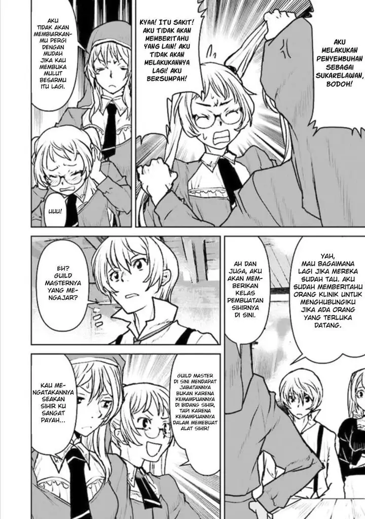 image-komik-the-galactic-navy-officer-becomes-an-adventurer-chapter-16-6/26