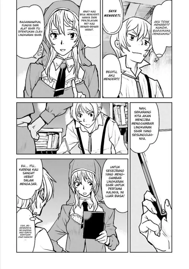 image-komik-the-galactic-navy-officer-becomes-an-adventurer-chapter-16-12/26