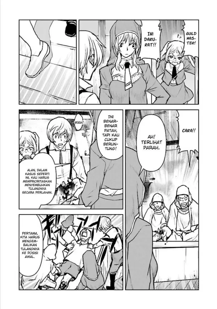 image-komik-the-galactic-navy-officer-becomes-an-adventurer-chapter-16-14/26
