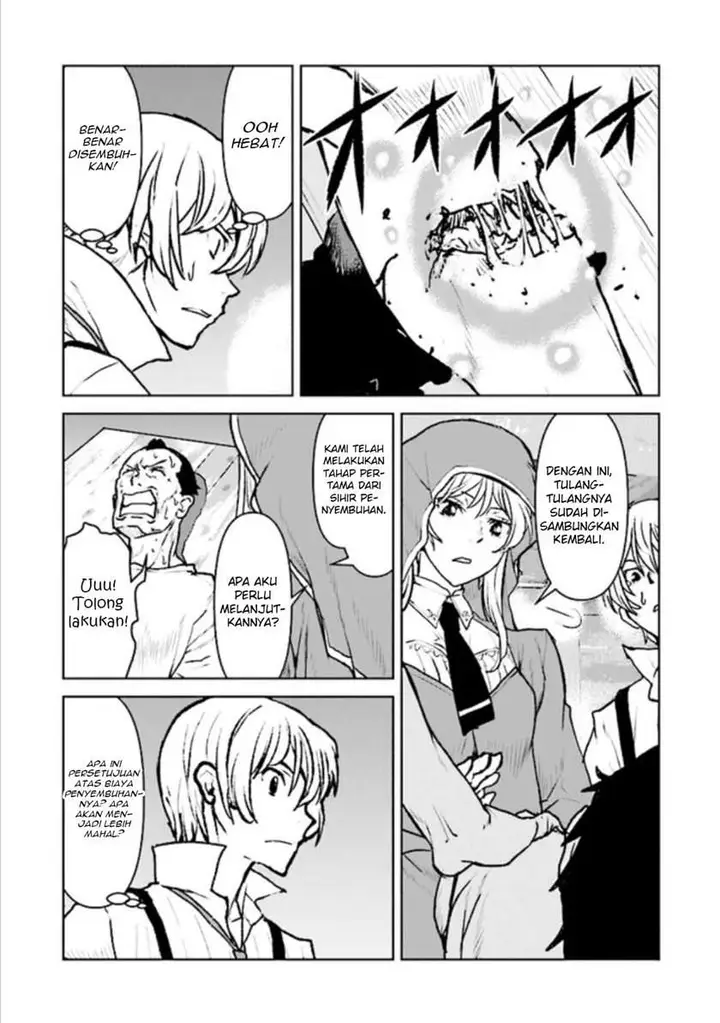 image-komik-the-galactic-navy-officer-becomes-an-adventurer-chapter-16-16/26