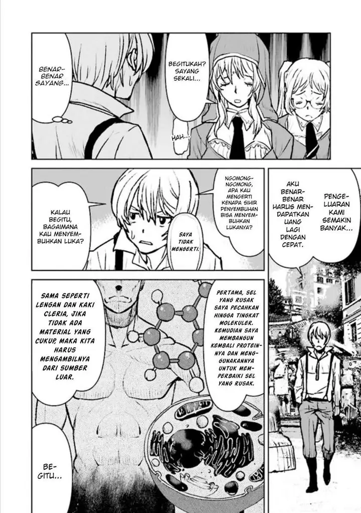image-komik-the-galactic-navy-officer-becomes-an-adventurer-chapter-16-18/26