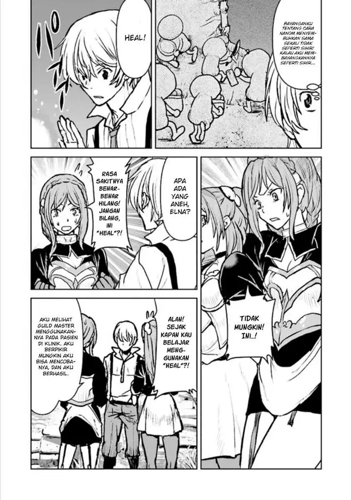 image-komik-the-galactic-navy-officer-becomes-an-adventurer-chapter-16-20/26