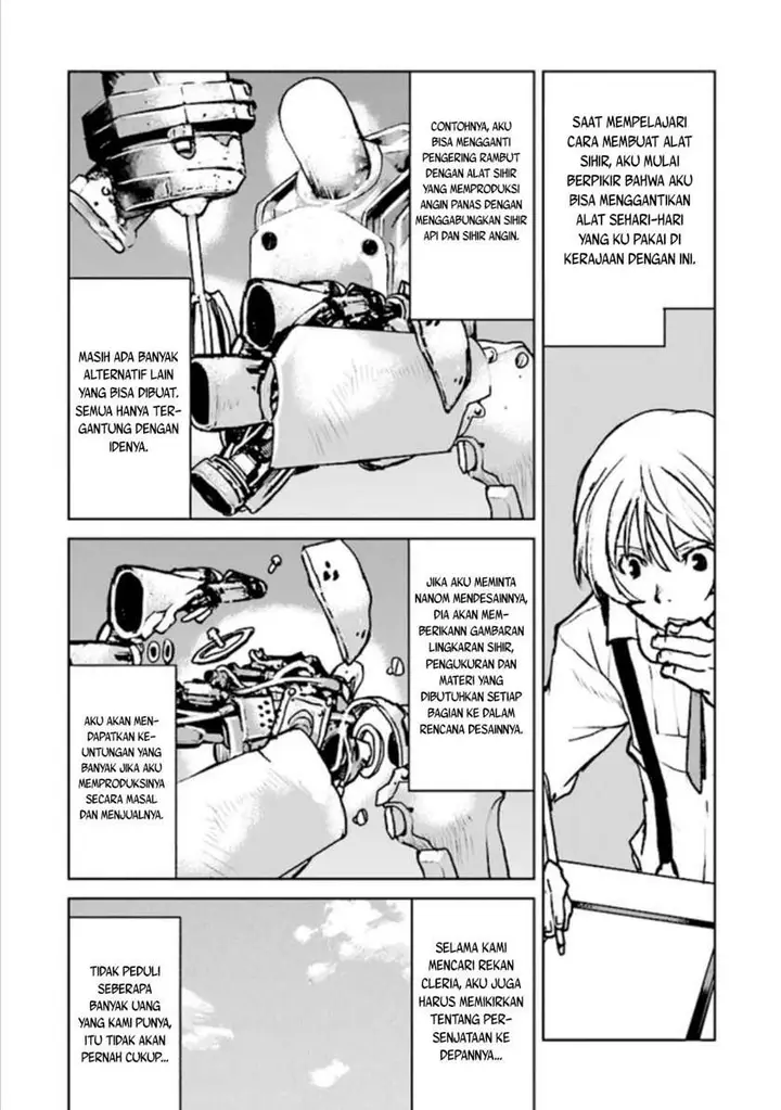 image-komik-the-galactic-navy-officer-becomes-an-adventurer-chapter-16-22/26