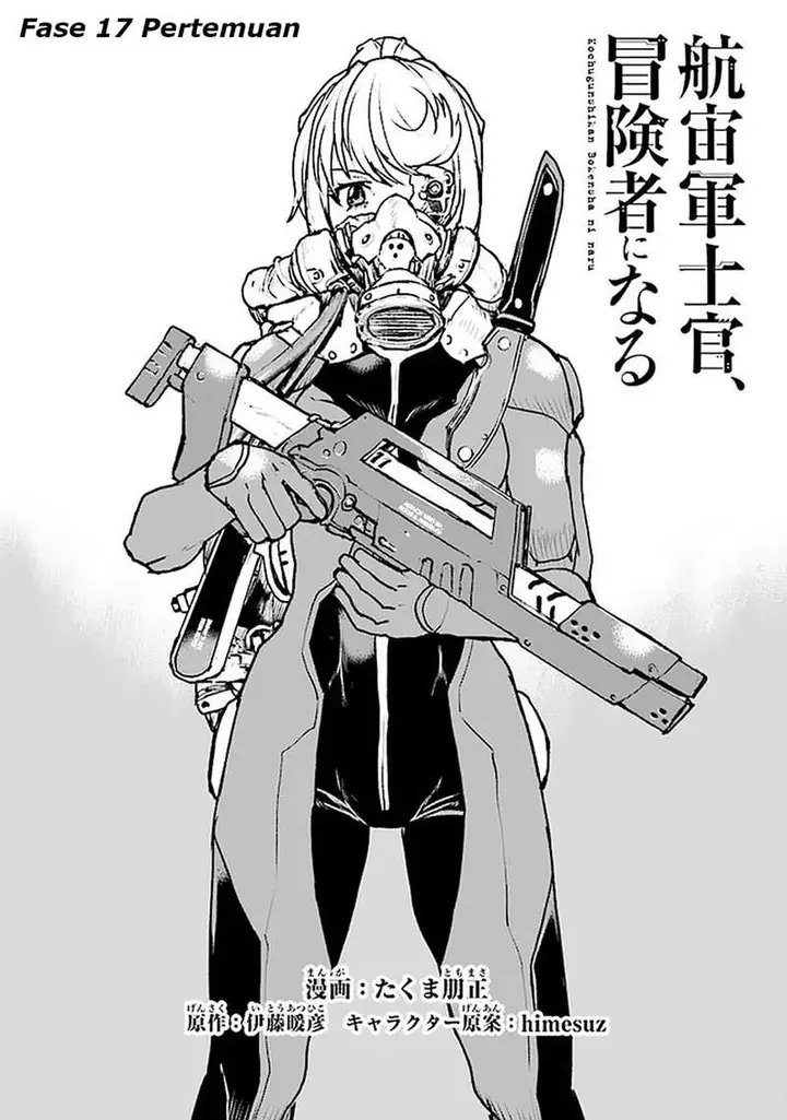 image-komik-the-galactic-navy-officer-becomes-an-adventurer-chapter-17-1/24
