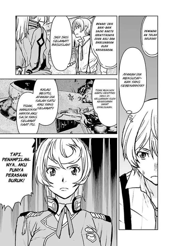 image-komik-the-galactic-navy-officer-becomes-an-adventurer-chapter-17-3/24