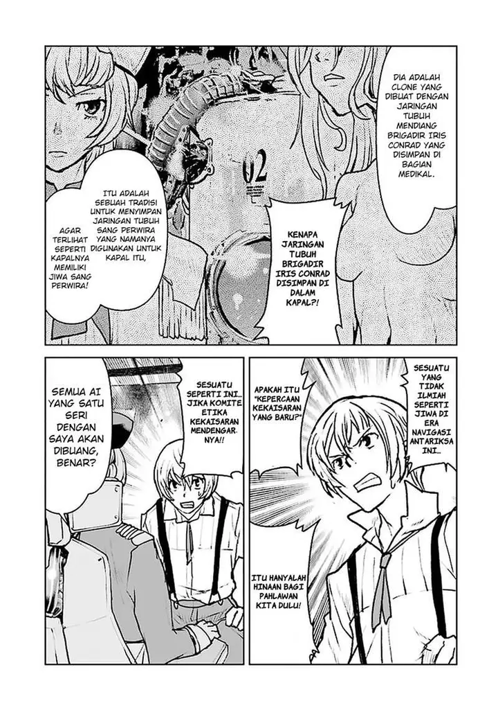 image-komik-the-galactic-navy-officer-becomes-an-adventurer-chapter-17-9/24