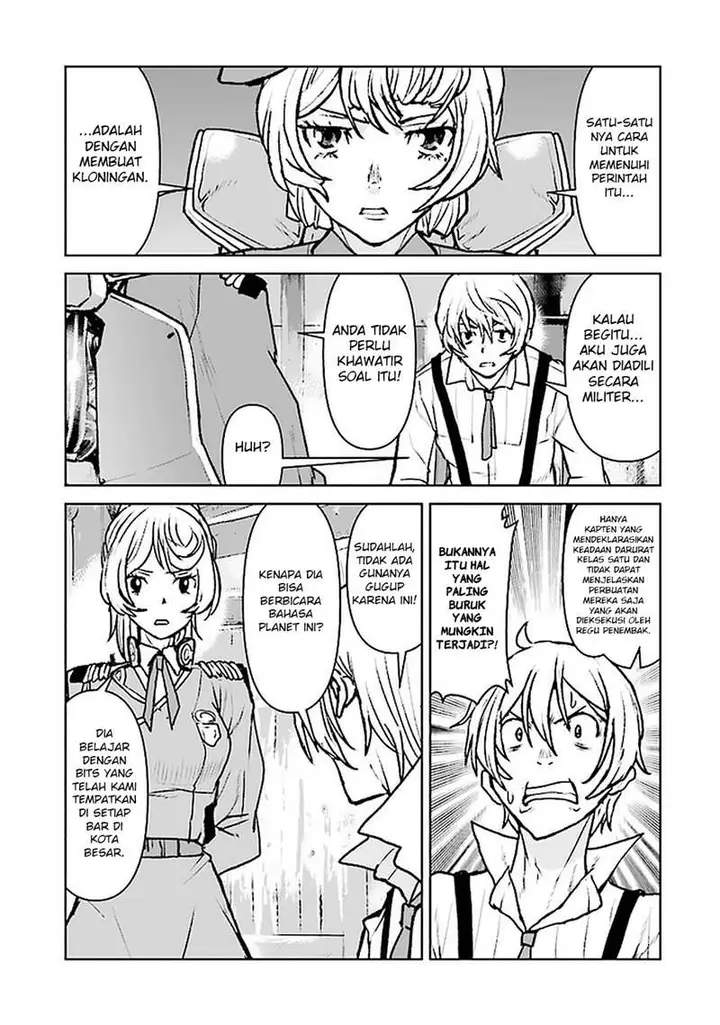 image-komik-the-galactic-navy-officer-becomes-an-adventurer-chapter-17-11/24