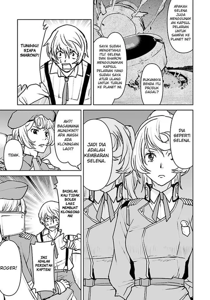 image-komik-the-galactic-navy-officer-becomes-an-adventurer-chapter-17-13/24