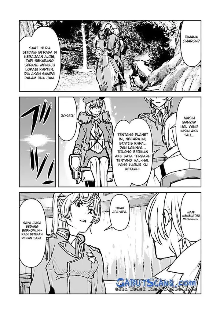 image-komik-the-galactic-navy-officer-becomes-an-adventurer-chapter-17-14/24