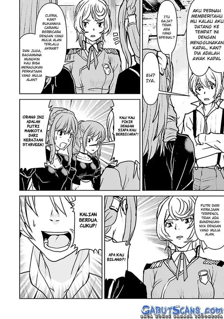 image-komik-the-galactic-navy-officer-becomes-an-adventurer-chapter-17-20/24