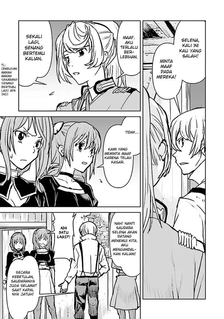 image-komik-the-galactic-navy-officer-becomes-an-adventurer-chapter-17-21/24