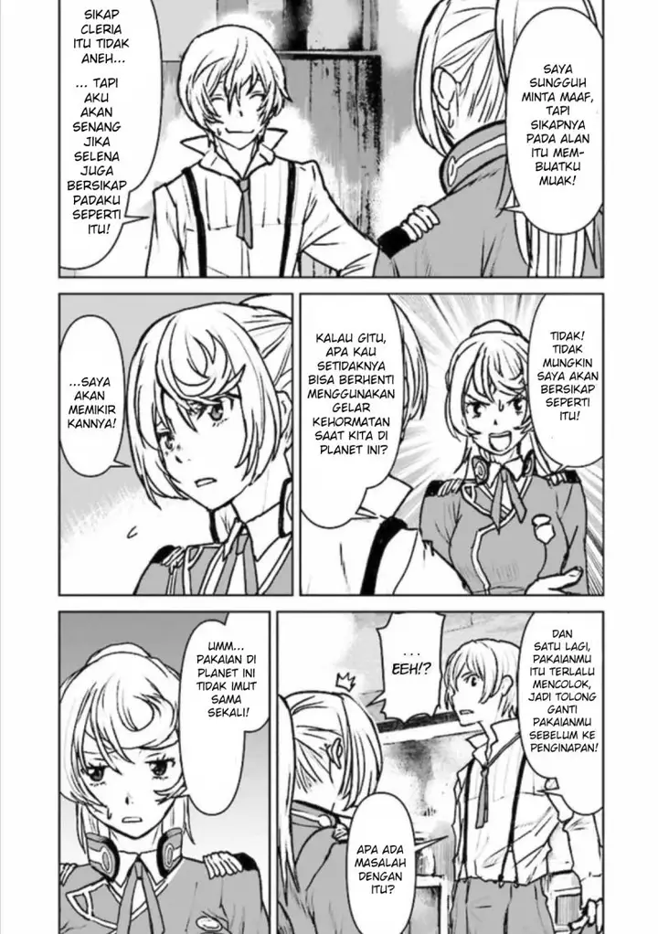 image-komik-the-galactic-navy-officer-becomes-an-adventurer-chapter-18-3/23