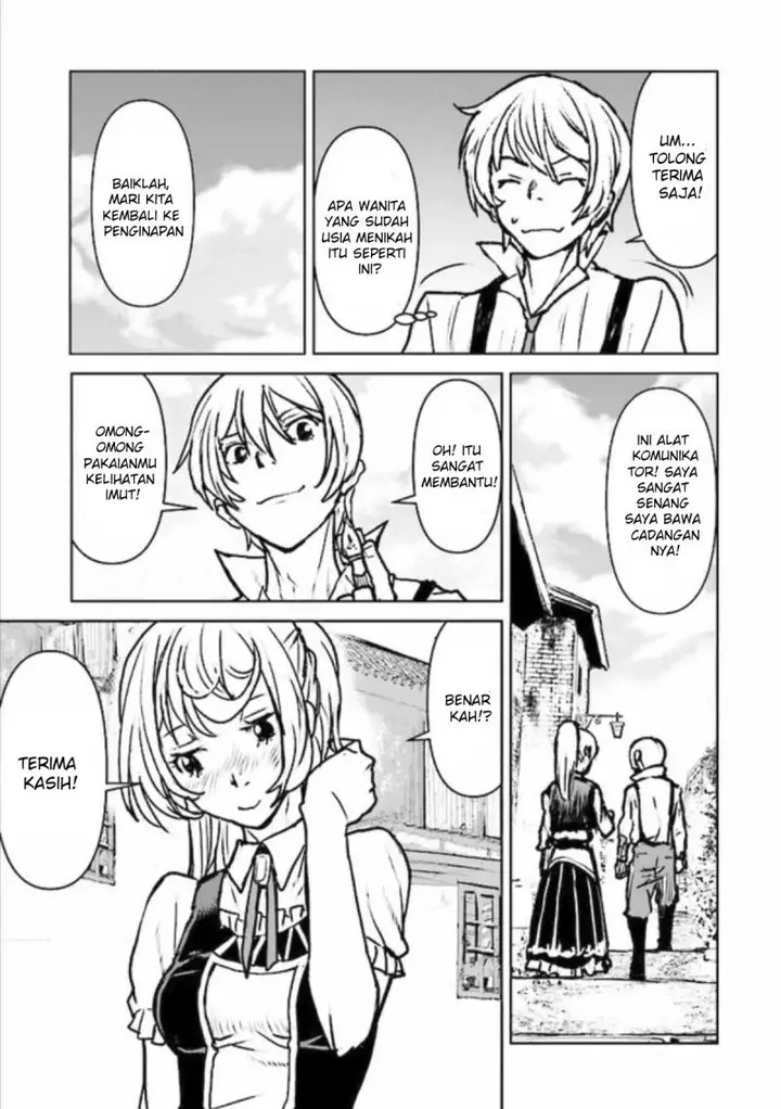 image-komik-the-galactic-navy-officer-becomes-an-adventurer-chapter-18-4/23