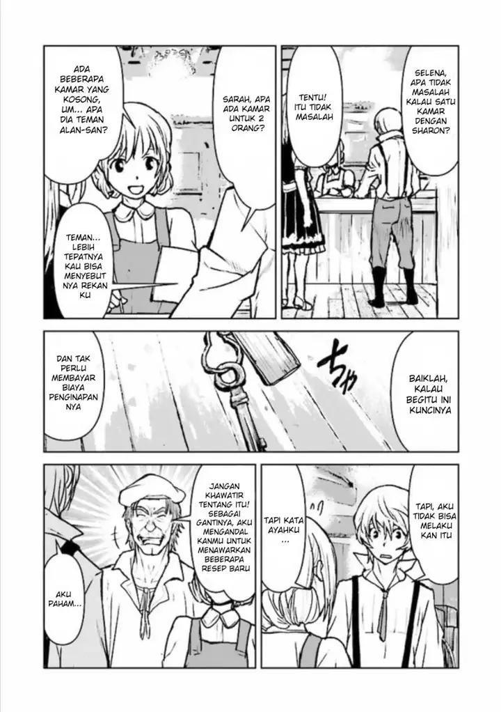 image-komik-the-galactic-navy-officer-becomes-an-adventurer-chapter-18-5/23