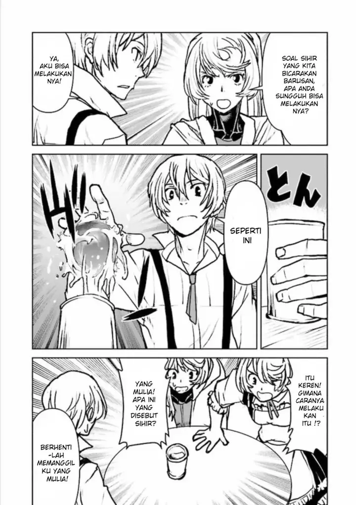 image-komik-the-galactic-navy-officer-becomes-an-adventurer-chapter-18-8/23
