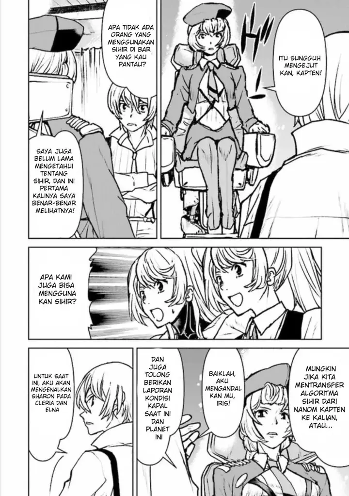 image-komik-the-galactic-navy-officer-becomes-an-adventurer-chapter-18-9/23