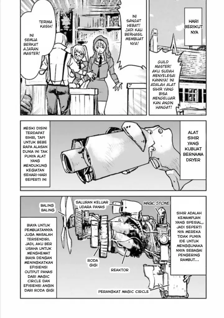 image-komik-the-galactic-navy-officer-becomes-an-adventurer-chapter-18-12/23