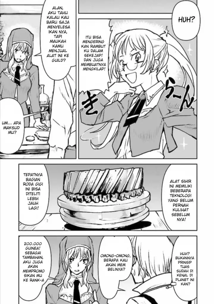 image-komik-the-galactic-navy-officer-becomes-an-adventurer-chapter-18-14/23