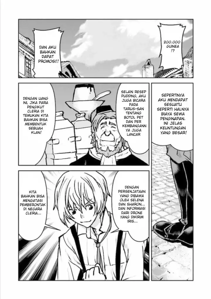 image-komik-the-galactic-navy-officer-becomes-an-adventurer-chapter-18-15/23