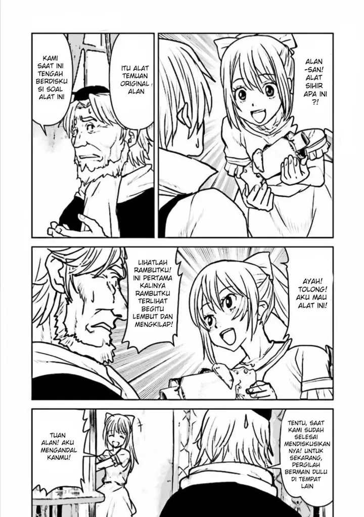 image-komik-the-galactic-navy-officer-becomes-an-adventurer-chapter-19-6/26