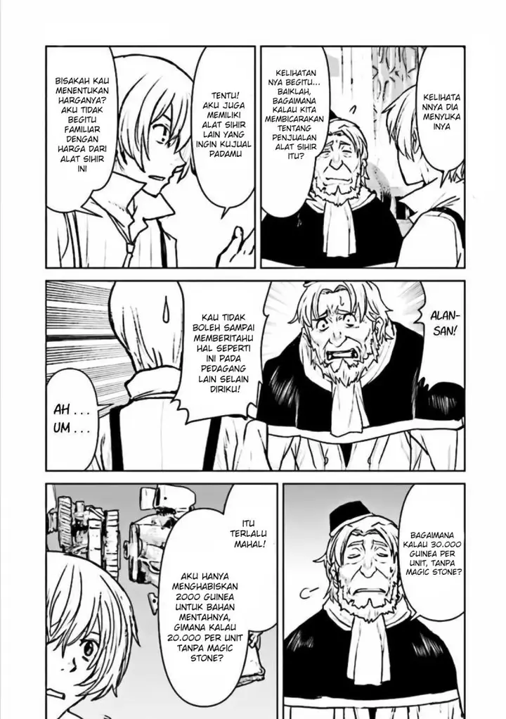 image-komik-the-galactic-navy-officer-becomes-an-adventurer-chapter-19-7/26