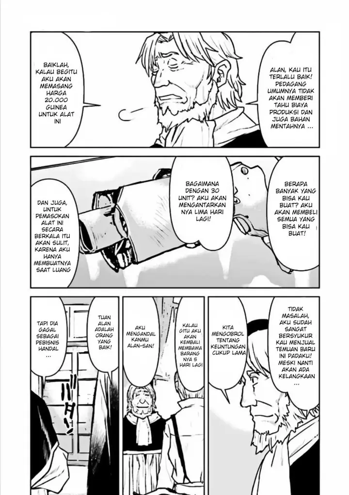 image-komik-the-galactic-navy-officer-becomes-an-adventurer-chapter-19-8/26