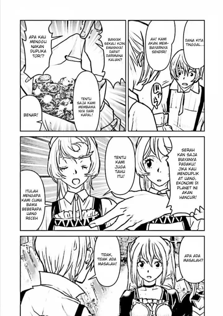 image-komik-the-galactic-navy-officer-becomes-an-adventurer-chapter-19-11/26