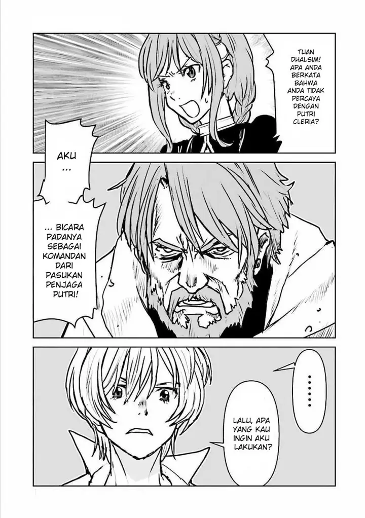 image-komik-the-galactic-navy-officer-becomes-an-adventurer-chapter-19-23/26