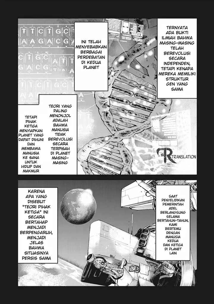 image-komik-the-galactic-navy-officer-becomes-an-adventurer-chapter-2-2/29