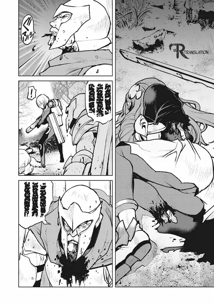 image-komik-the-galactic-navy-officer-becomes-an-adventurer-chapter-2-6/29