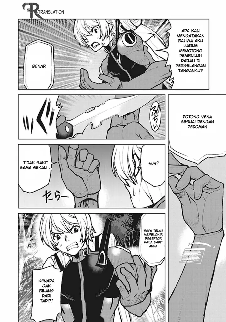 image-komik-the-galactic-navy-officer-becomes-an-adventurer-chapter-2-8/29