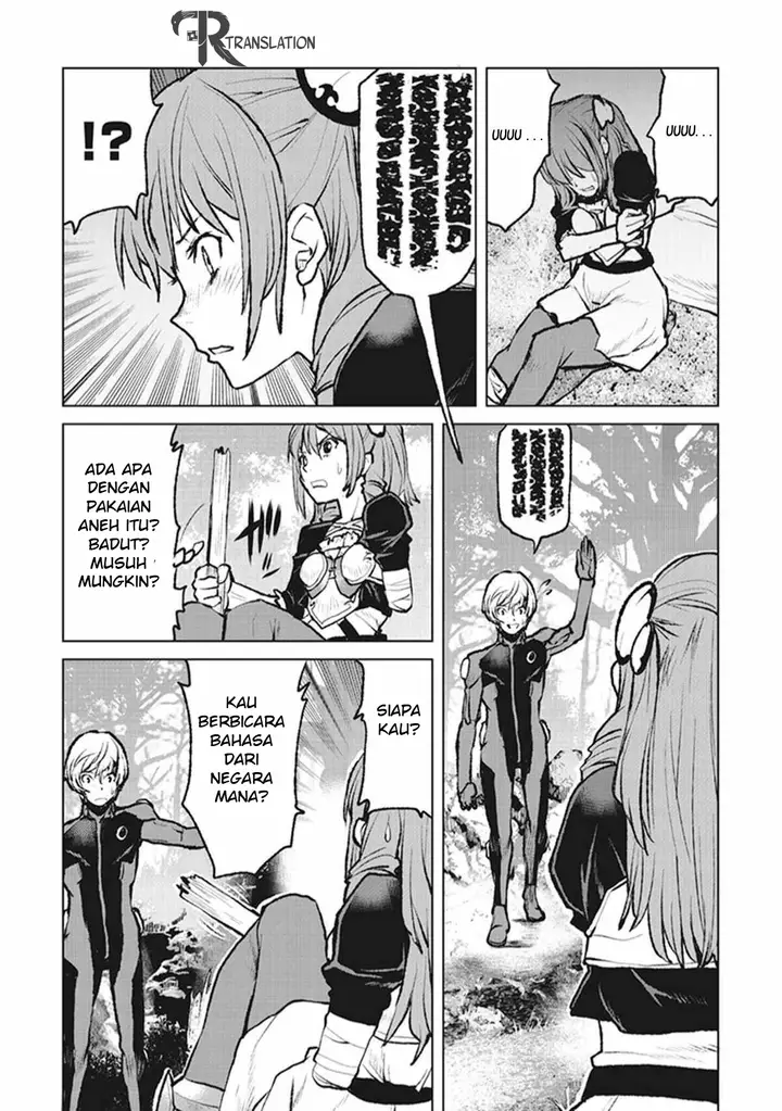 image-komik-the-galactic-navy-officer-becomes-an-adventurer-chapter-2-17/29