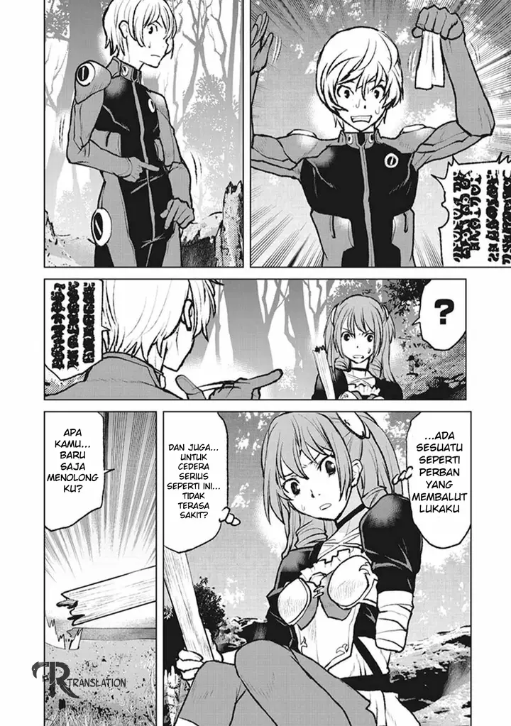 image-komik-the-galactic-navy-officer-becomes-an-adventurer-chapter-2-18/29