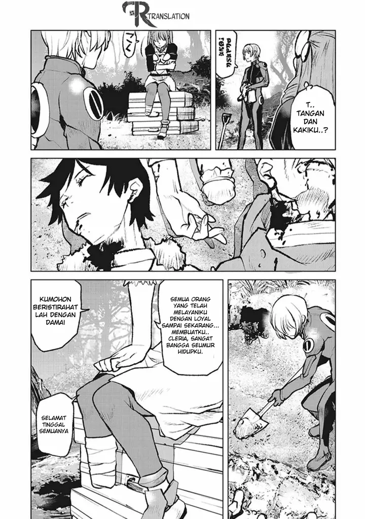 image-komik-the-galactic-navy-officer-becomes-an-adventurer-chapter-2-24/29