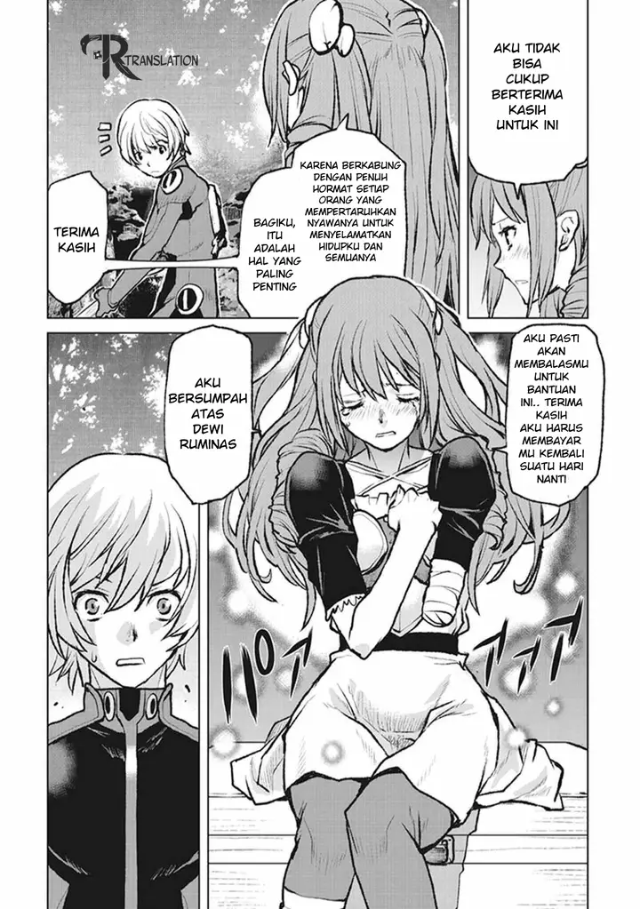 image-komik-the-galactic-navy-officer-becomes-an-adventurer-chapter-2-25/29