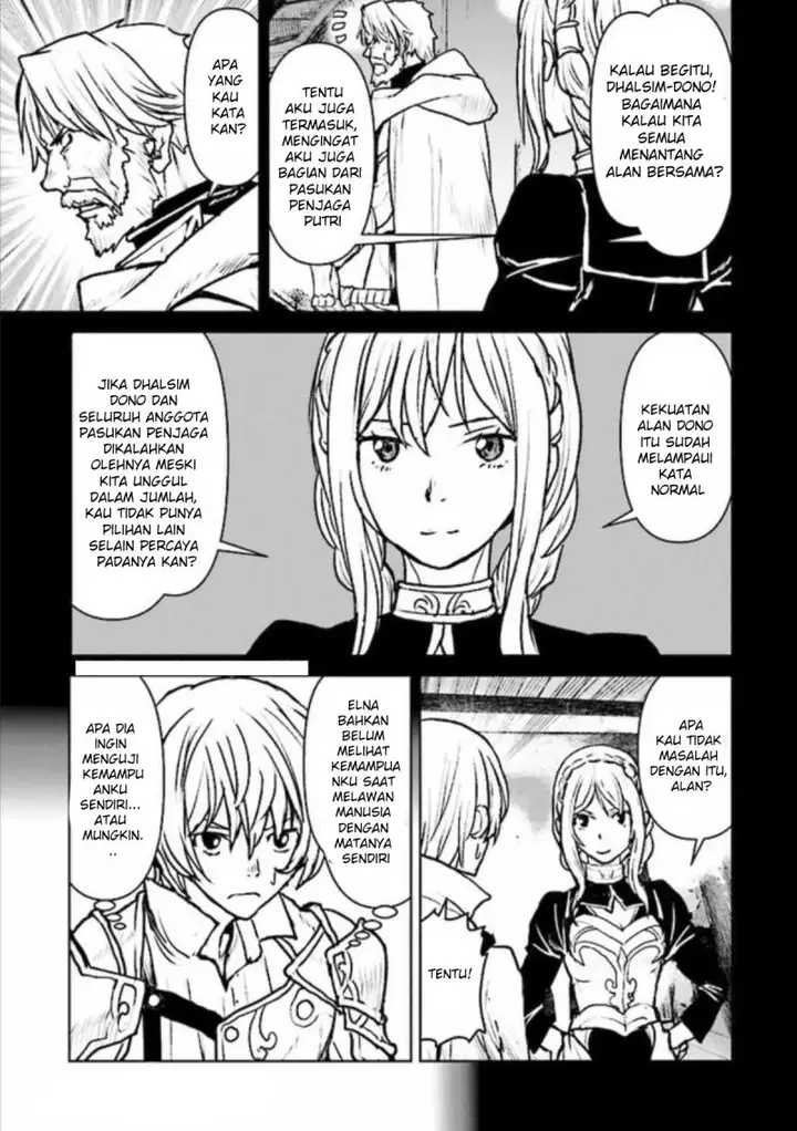 image-komik-the-galactic-navy-officer-becomes-an-adventurer-chapter-20-2/24