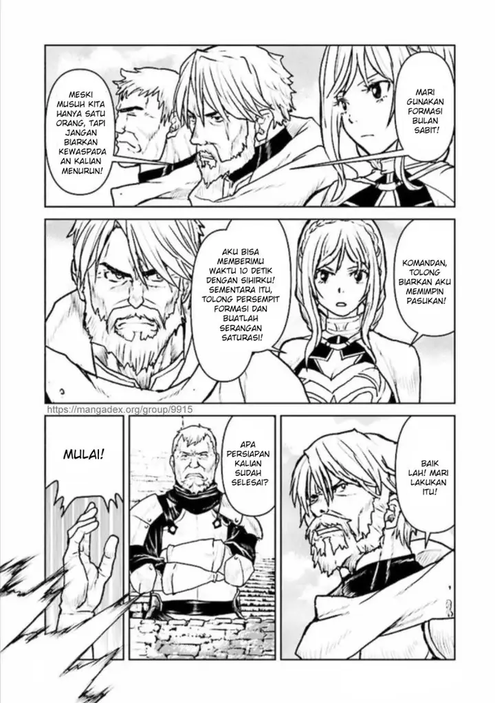 image-komik-the-galactic-navy-officer-becomes-an-adventurer-chapter-20-4/24