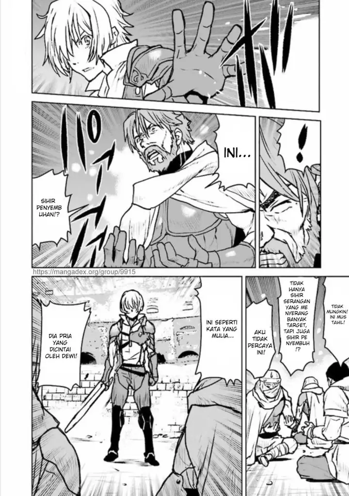 image-komik-the-galactic-navy-officer-becomes-an-adventurer-chapter-20-7/24