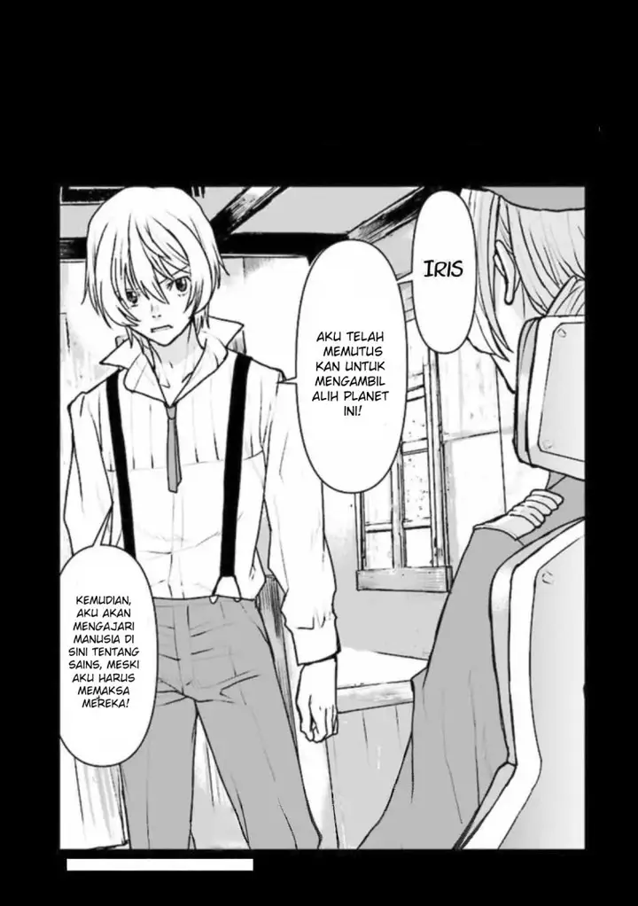 image-komik-the-galactic-navy-officer-becomes-an-adventurer-chapter-21-1/25