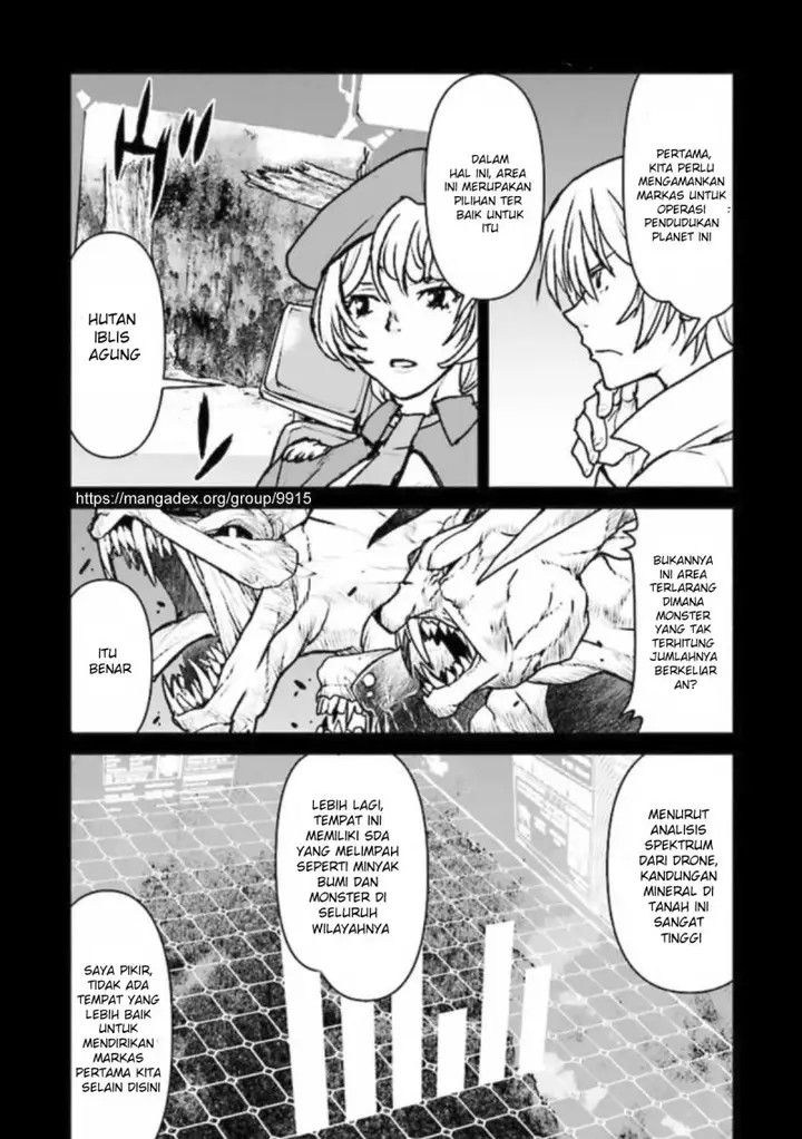 image-komik-the-galactic-navy-officer-becomes-an-adventurer-chapter-21-4/25