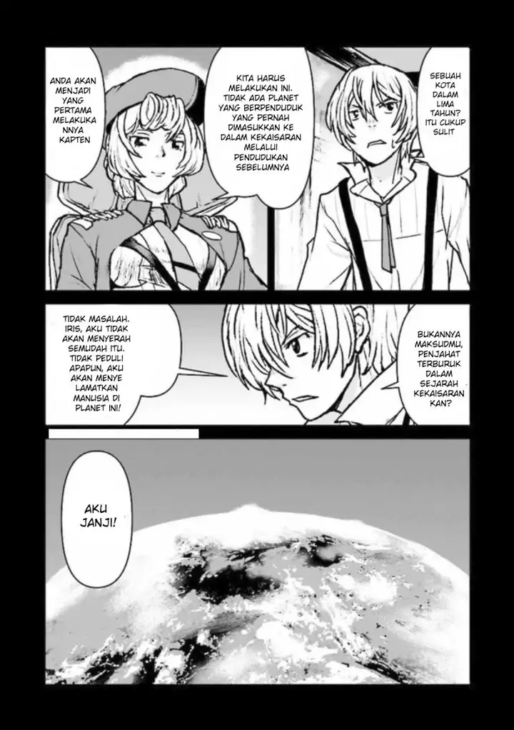 image-komik-the-galactic-navy-officer-becomes-an-adventurer-chapter-21-6/25