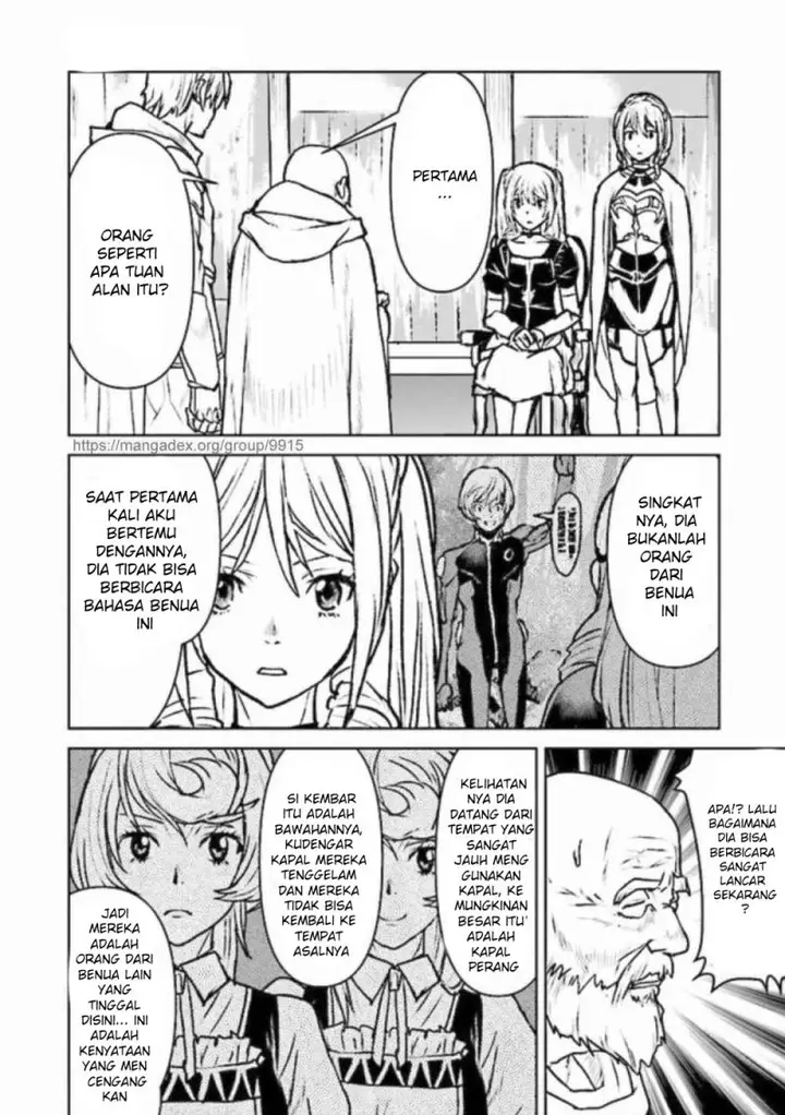 image-komik-the-galactic-navy-officer-becomes-an-adventurer-chapter-22-6/26