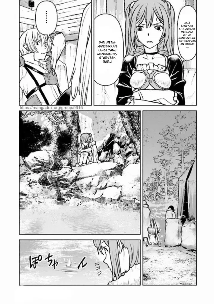 image-komik-the-galactic-navy-officer-becomes-an-adventurer-chapter-23-5/25