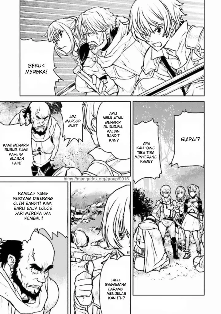 image-komik-the-galactic-navy-officer-becomes-an-adventurer-chapter-23-11/25