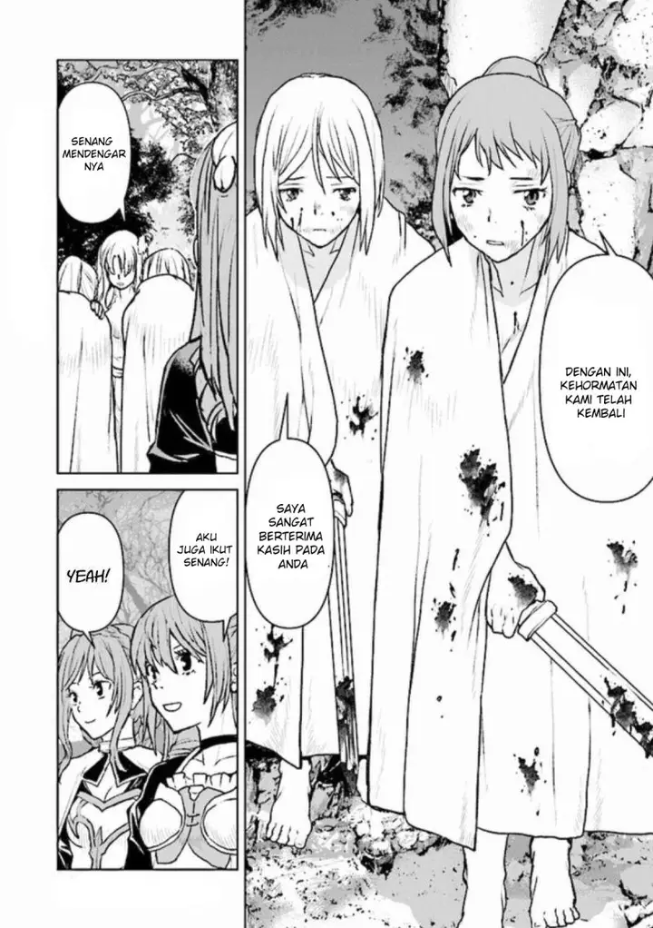 image-komik-the-galactic-navy-officer-becomes-an-adventurer-chapter-23-22/25